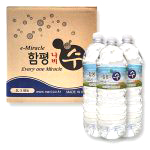 [6개월 정기배달]천연미네랄 생수 함평나비수 2L 24BOX / 23%할인