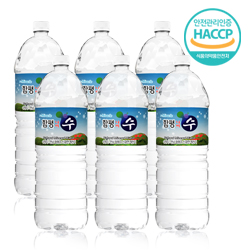 천연미네랄 생수 함평나비수 2L 2BOX(18병) / 9.4% 할인