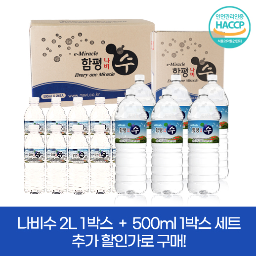 상품이미지 최대 사이즈