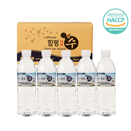 상품이미지 최대 사이즈